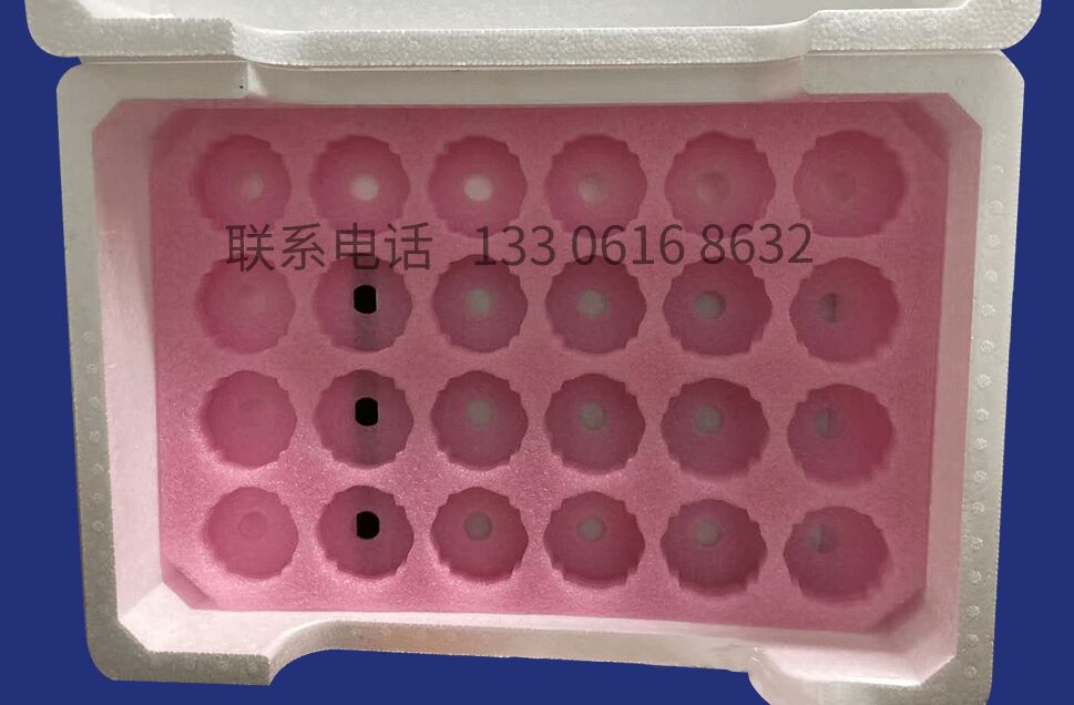 珍珠棉水果包裝內(nèi)襯..